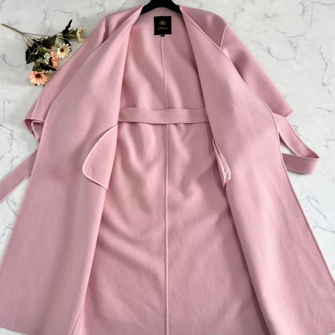 Drawer ドゥロワー ウール カシミヤ メランジ ケヌキ V ネック コート