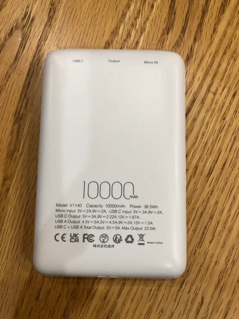 iPhone 8 Plus 64GB Docomo系　おまけ付き