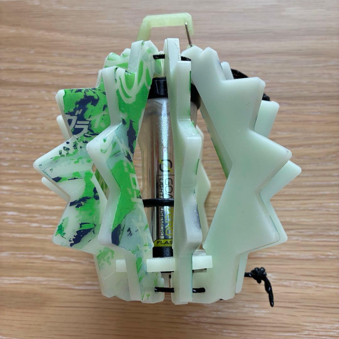 Grindlodge 生刷りボンボネロ