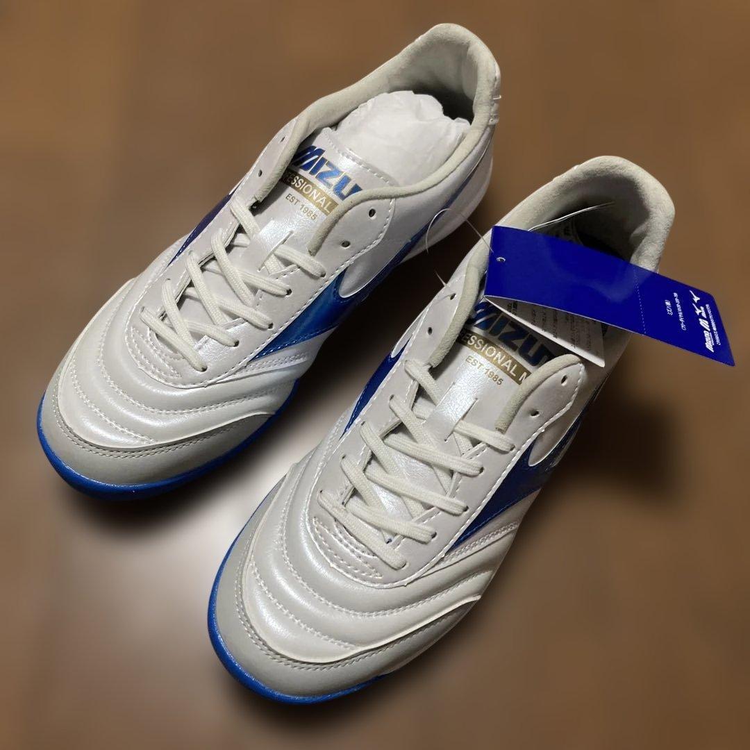 【新品・未使用】MORERIA SALA PRO TF サッカー 白青　24cm