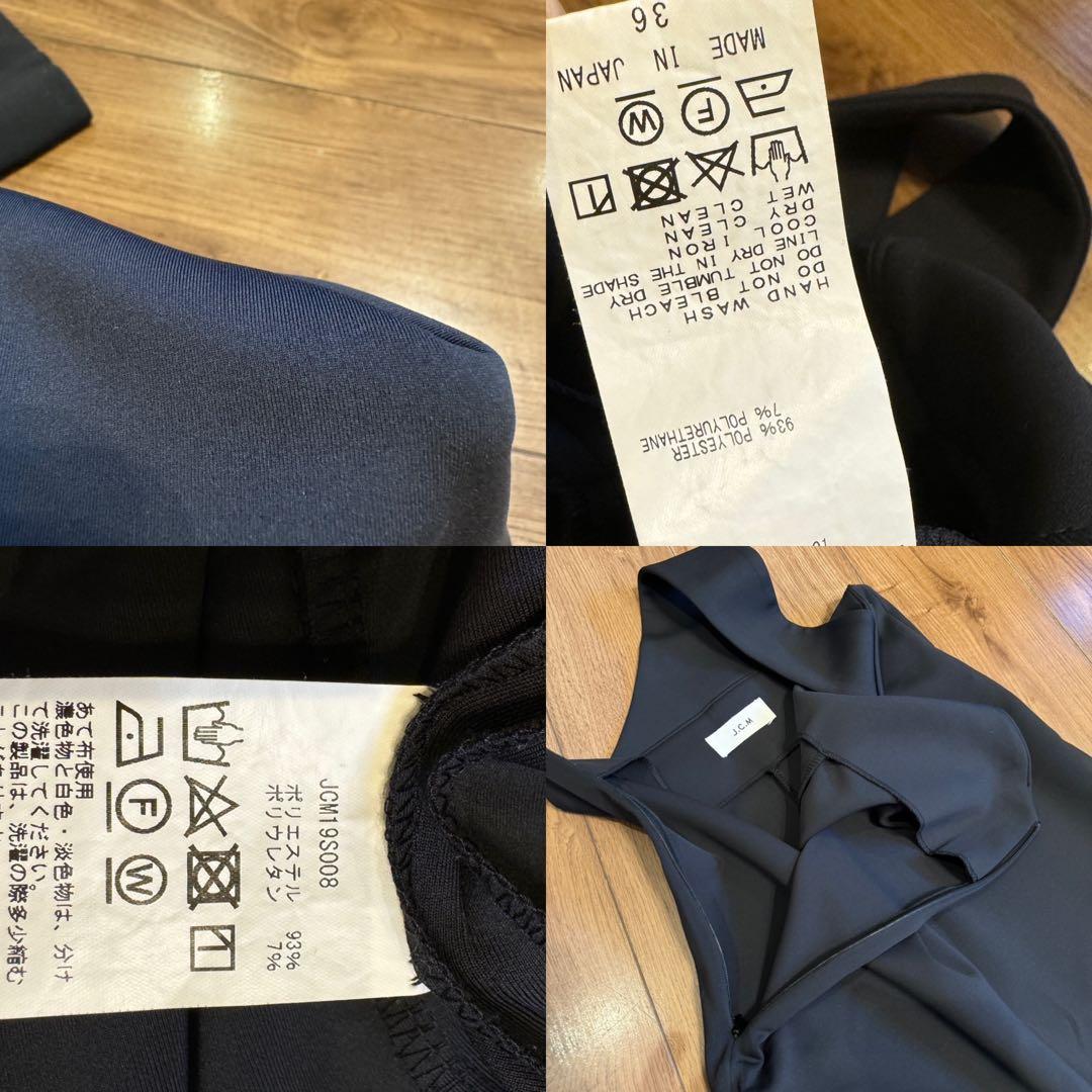 さいちゃんさまおまとめ3点★5900