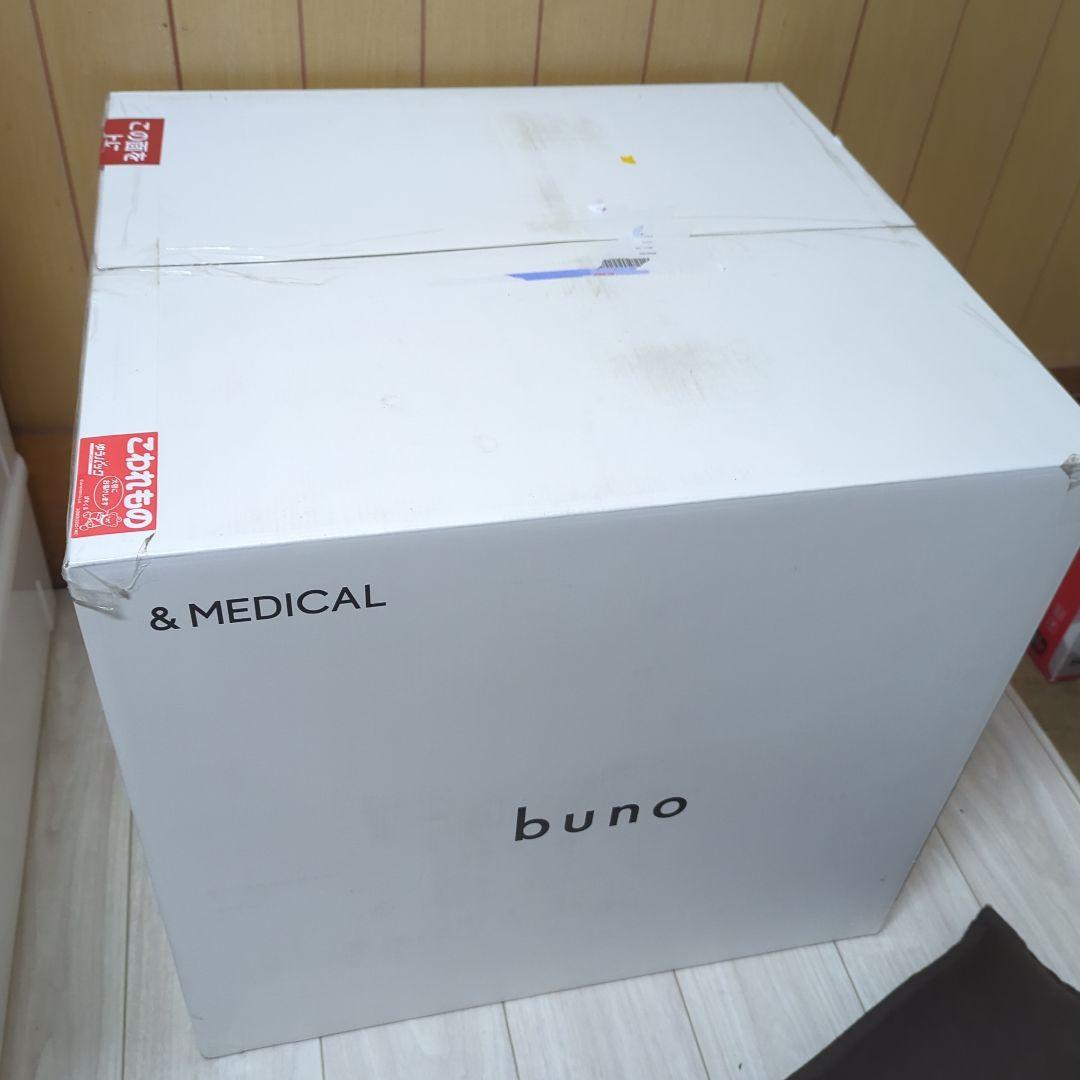 本日セール！ buno 部屋に溶け込む背もたれローラーソファ 背もたれクッション