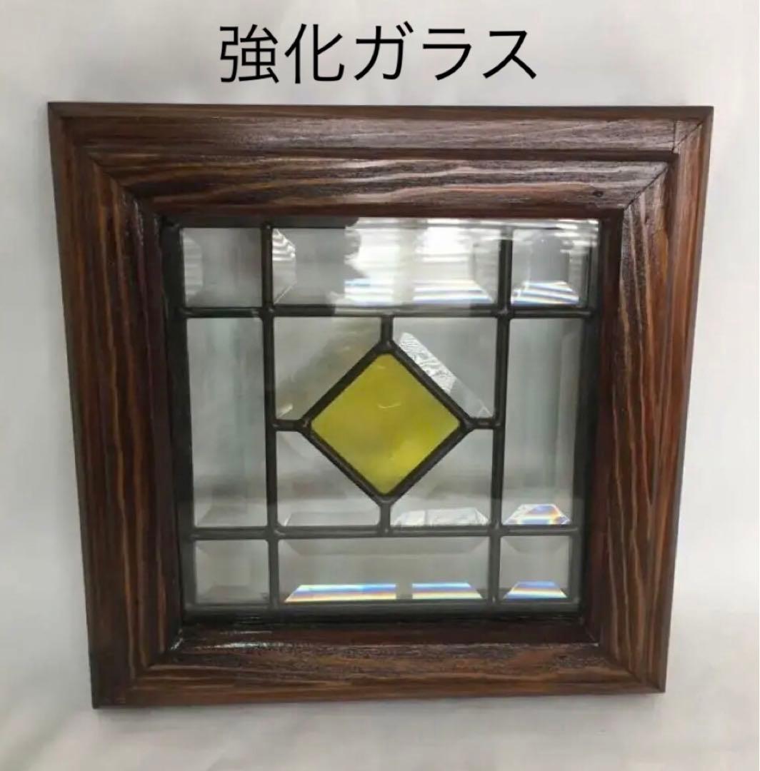 ステンドガラス 強化ガラス 壁掛け 木製枠(ハンドメイド)
