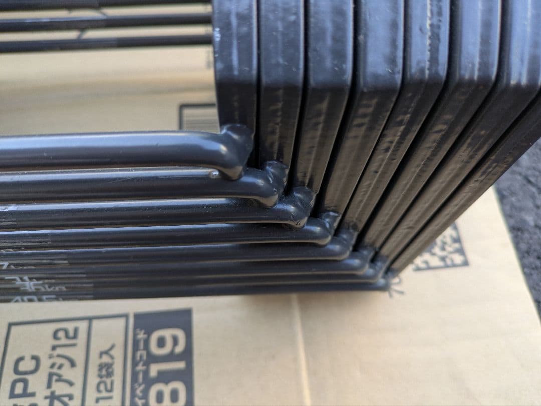 2 可変式ダンベル　40キロ