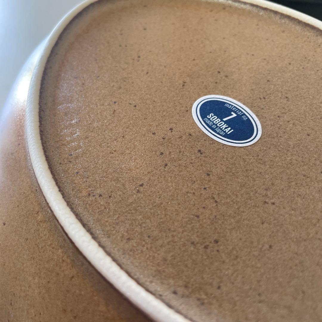 ソボカイ　クルック　10”ベーカー　3点セット　バラ売り可能です