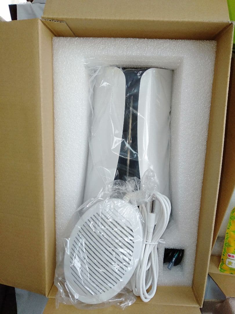 美白　スベスベ　水素温浴　リタライフVersion1 熟睡　リラックス　内蔵体温