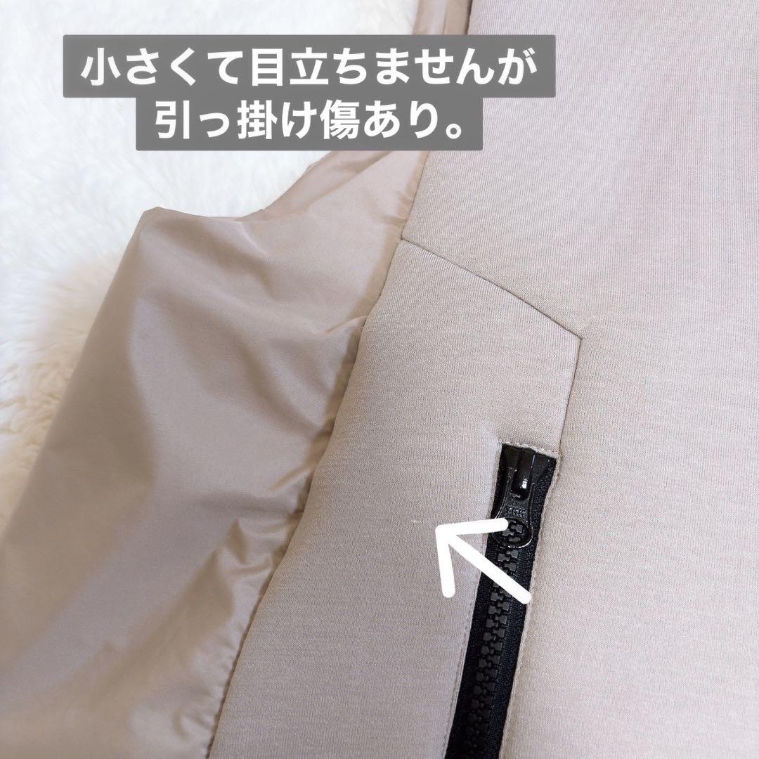 ※ ☆夜空☆ SCOTCLUB.*˚‧ダウンベスト