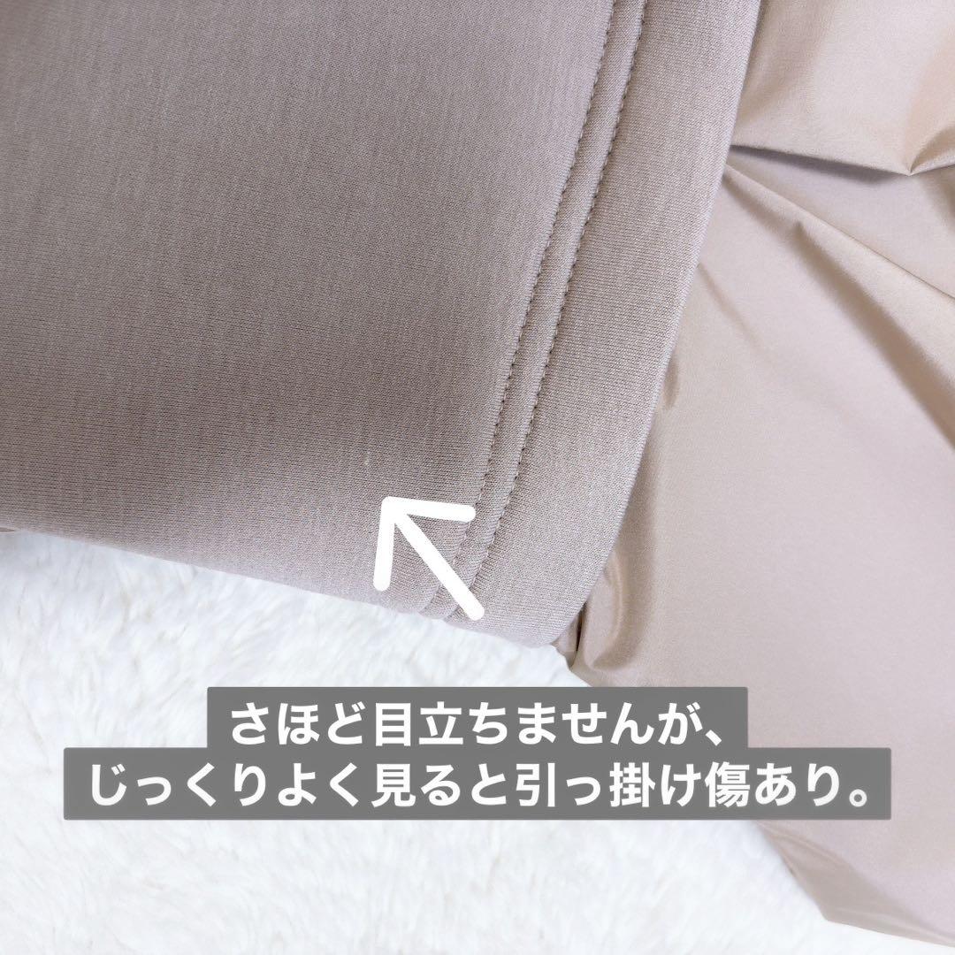 ※ ☆夜空☆ SCOTCLUB.*˚‧ダウンベスト