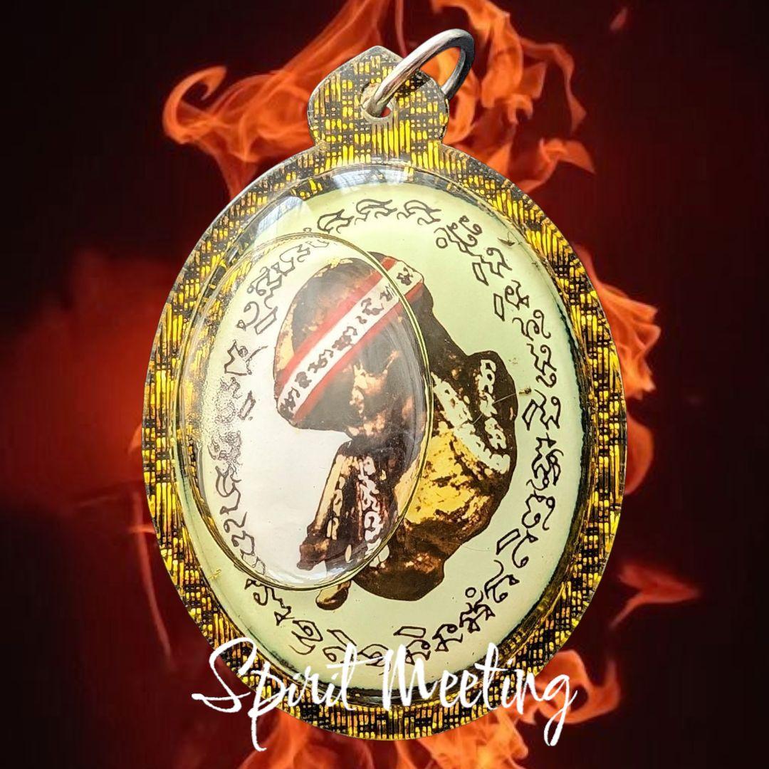 特別価格　古代呪術の富と幸運お守り　招福童子クマーントーン胎児型　A　幸運金運