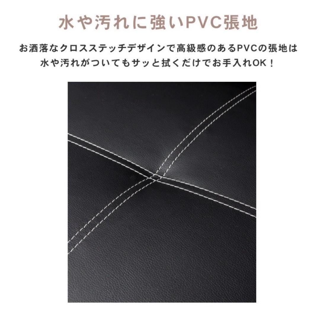 【新品】レザー張り リクライニングソファ　シンプル スタイリッシュ　アウトレット