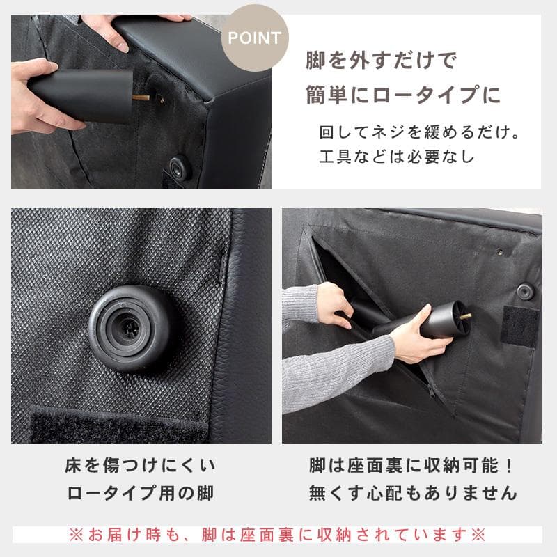 【新品】レザー張り リクライニングソファ　シンプル スタイリッシュ　アウトレット