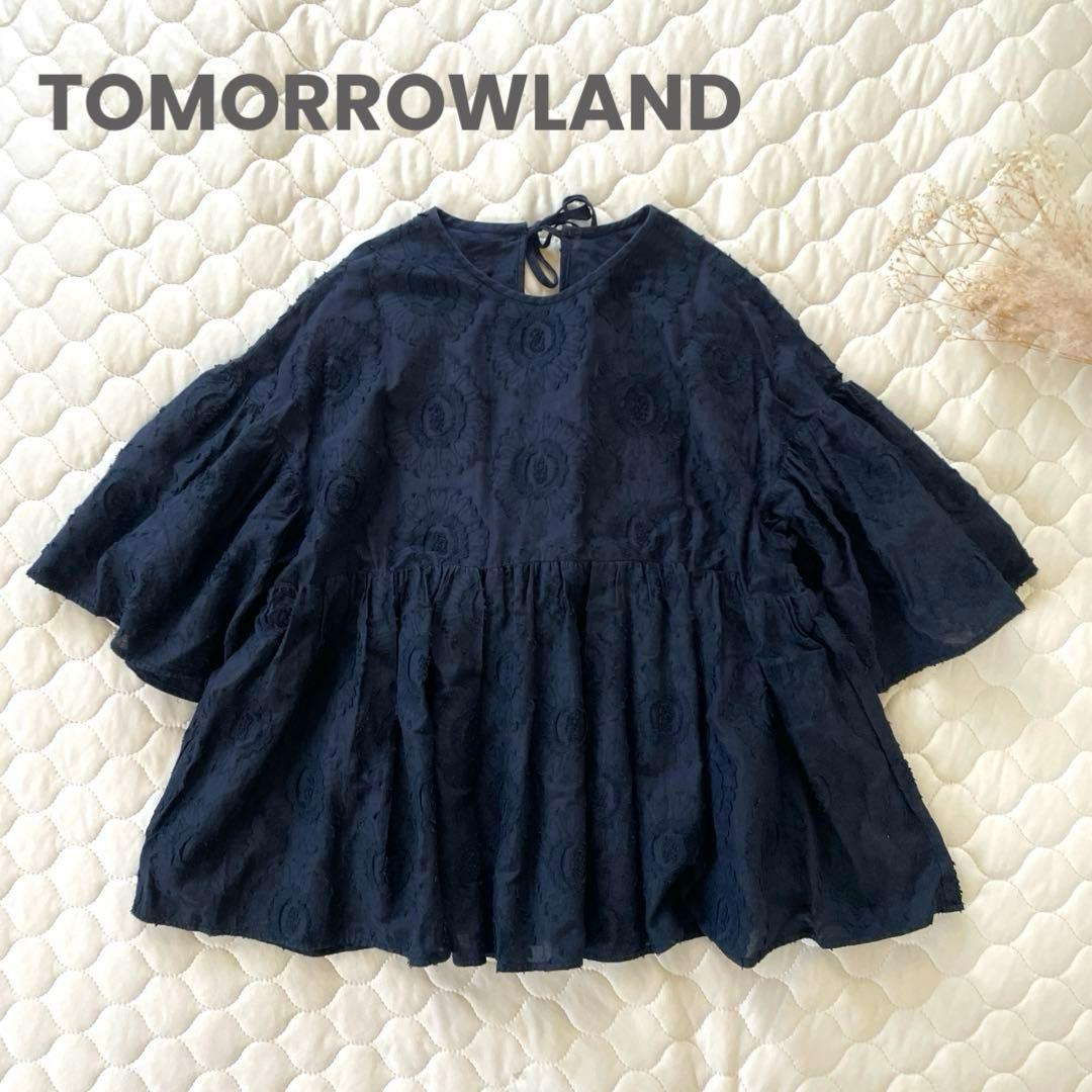 【あたみちゃん】TOMORROWLAND