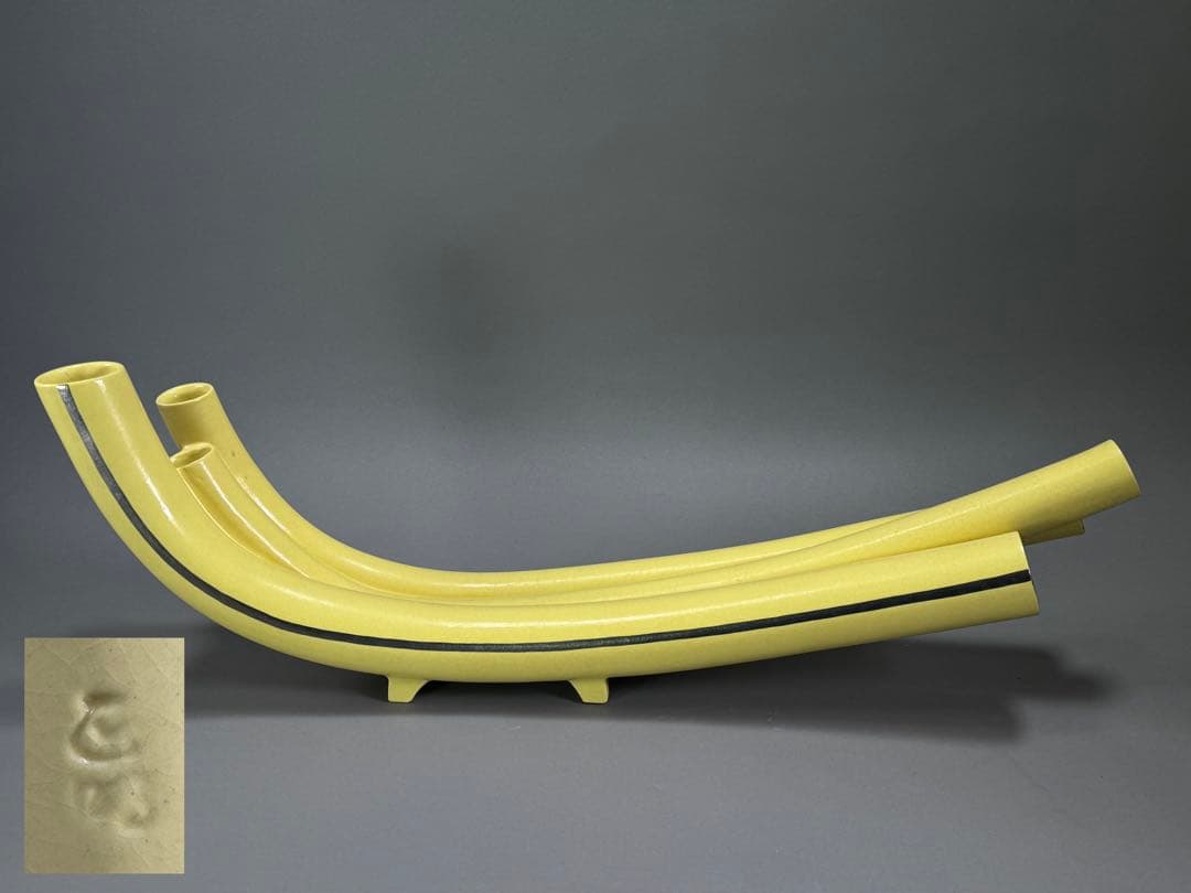 池坊　いけばな　古流　草月流　陶器　造形　花器　陶芸　直径72cm 華道具