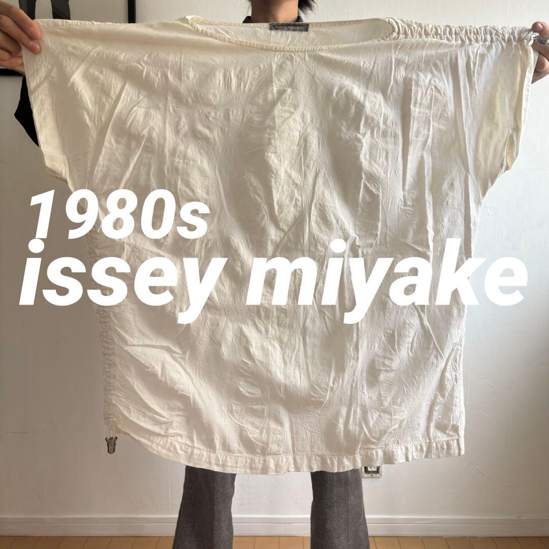 ISSEY MIYAKE 80s 筆タグ 本人期 変形 ドローコード シャツ