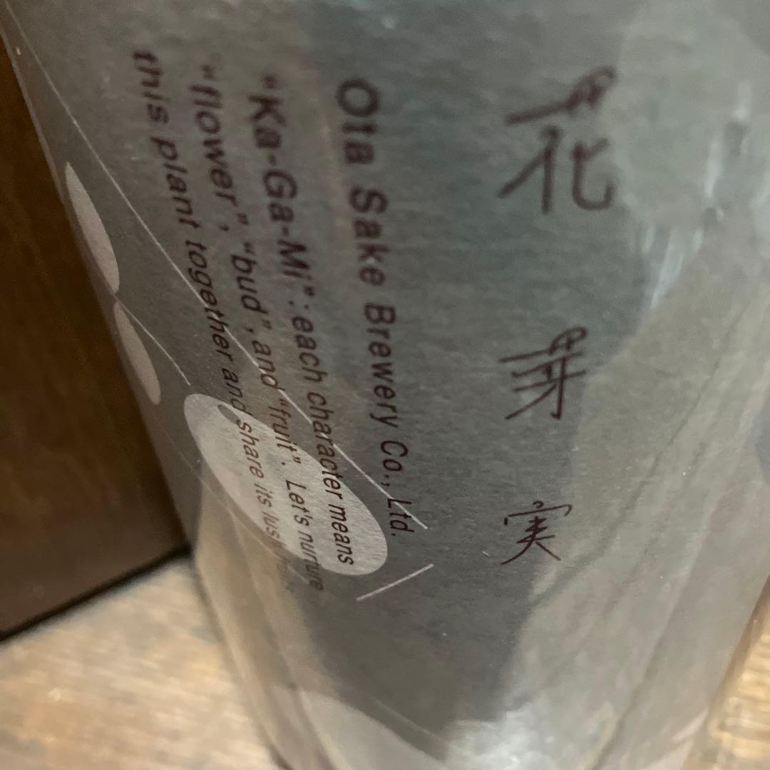 特選日本酒一升瓶10本セット