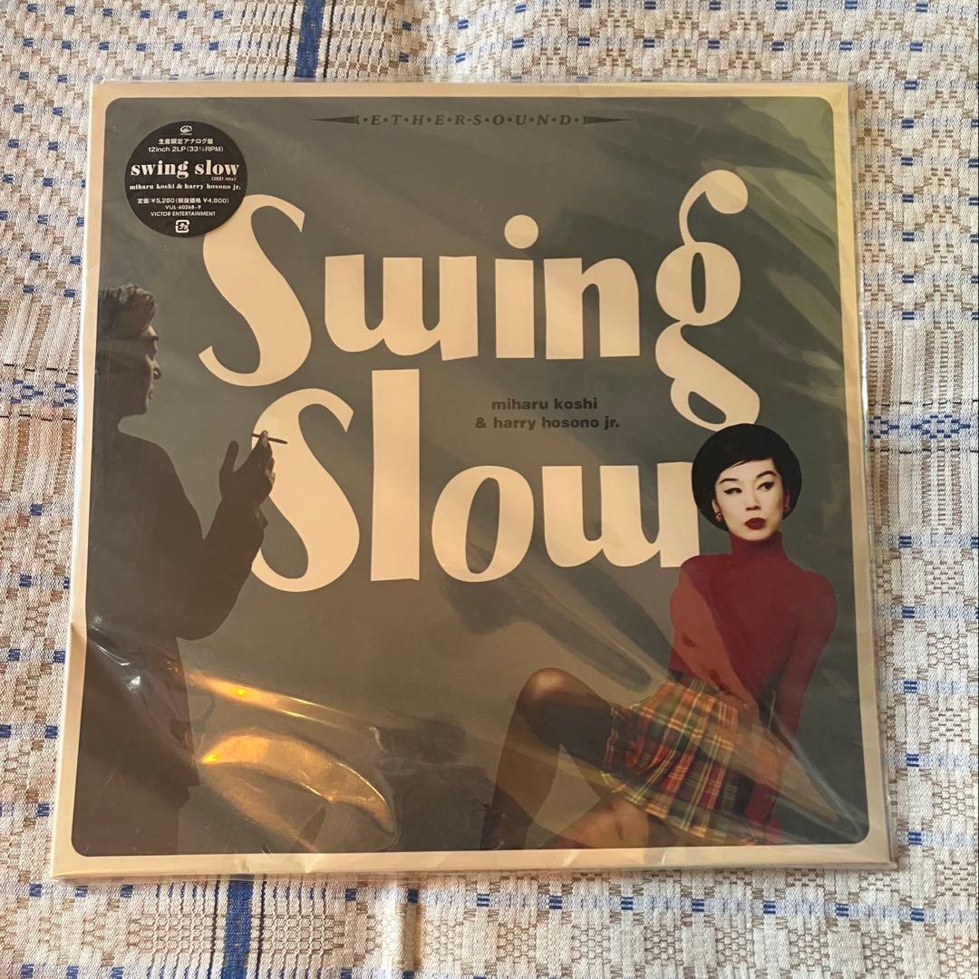 swing slow 細野晴臣 コシミハル [Analog] レコード