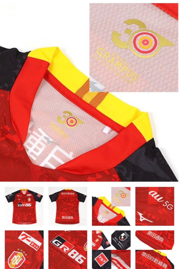 名古屋グランパス 30周年記念 オーセンティックユニフォーム Sサイズ