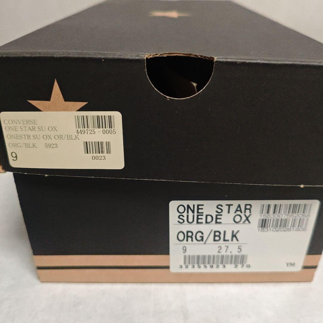 ONE STAR SUEDE OX オレンジ　size　9　新品未使用