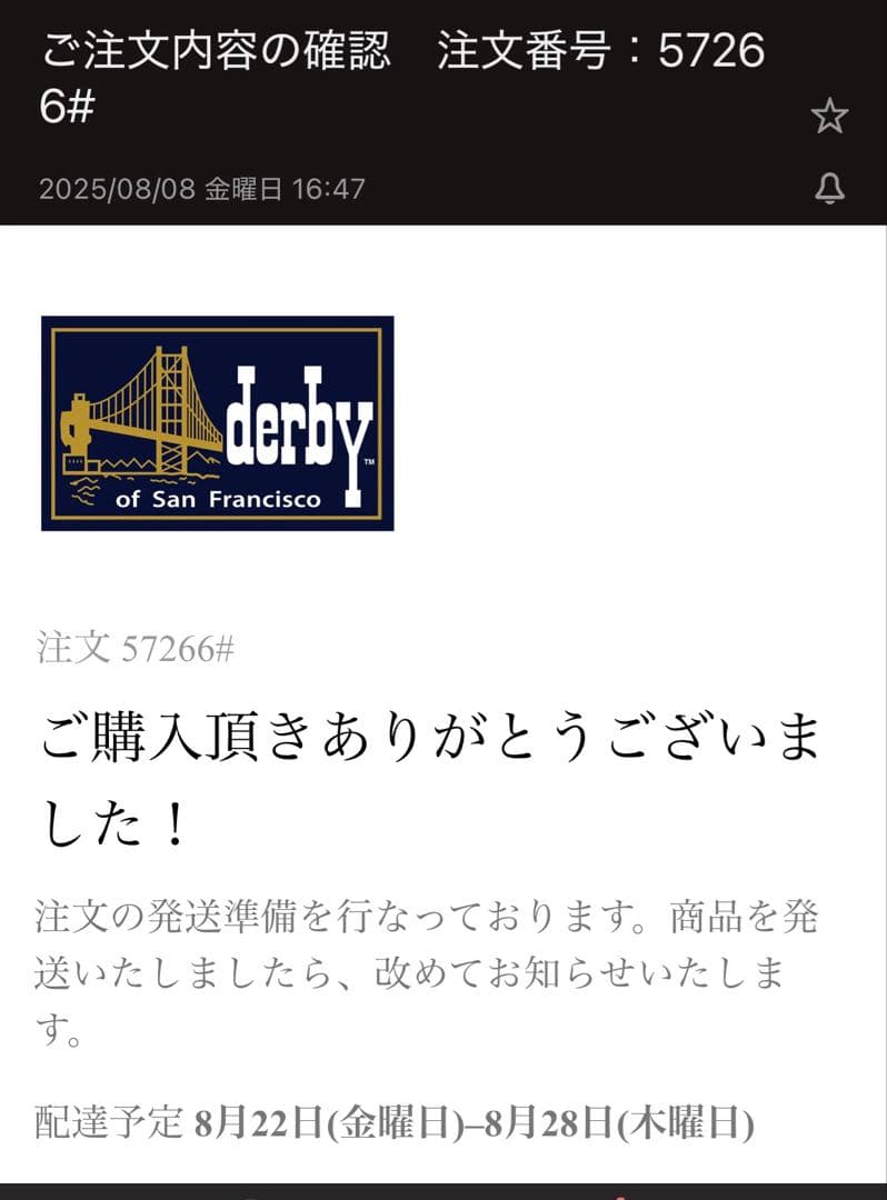 タイムセールダービージャケットDerby Of San Francisco