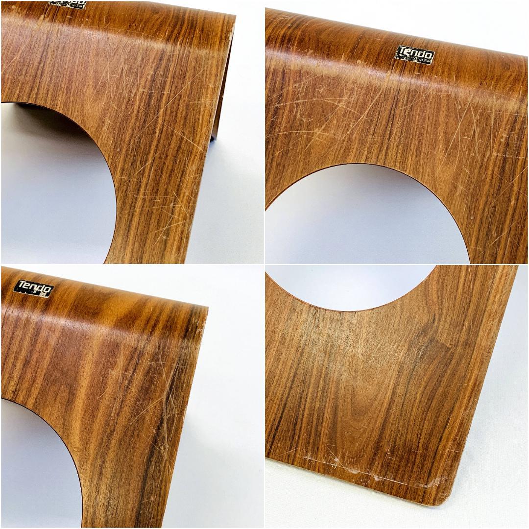 Tendo 天童木工 座椅子 2脚セット 藤森健次 曲木 ケヤキ板目ローズウッド