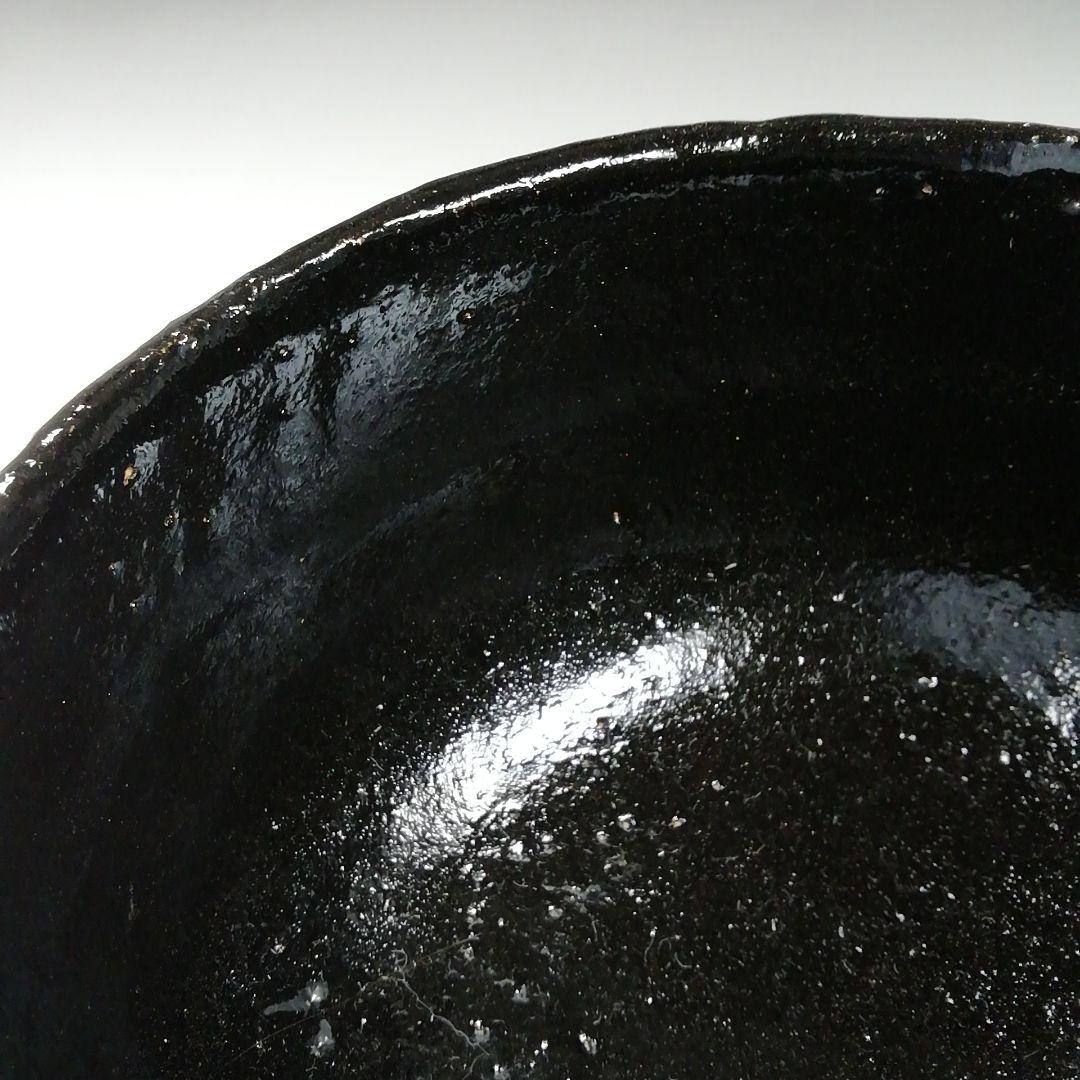 Ｔ９４２　茶碗　『黒楽茶碗』『佐々木松楽 造』　共箱　抹茶碗　茶道具
