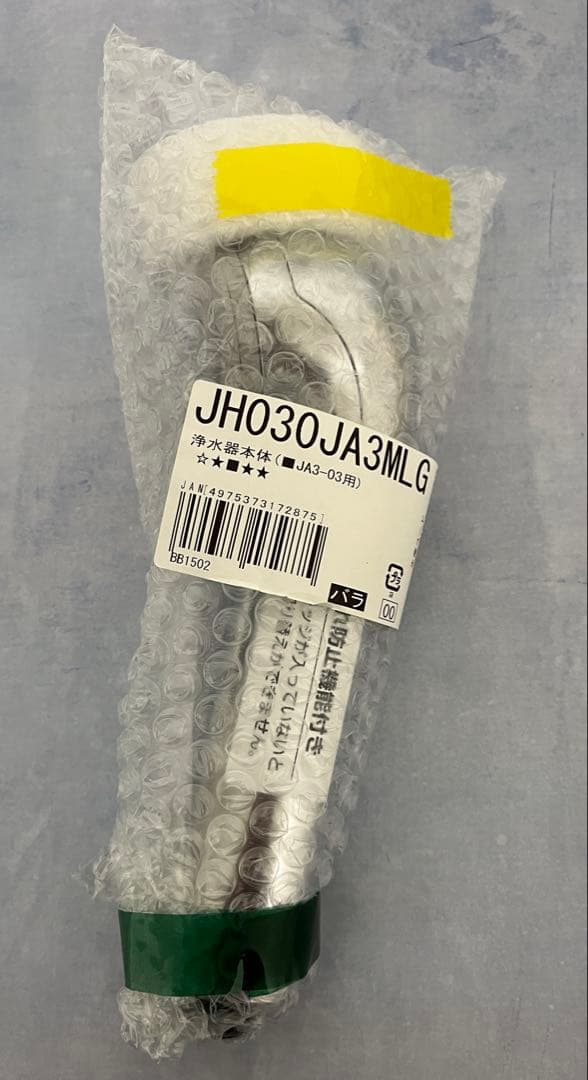 【新品、未使用、未開封】タカギ　浄水器本体（ヘッド）　JH030JA3MLG