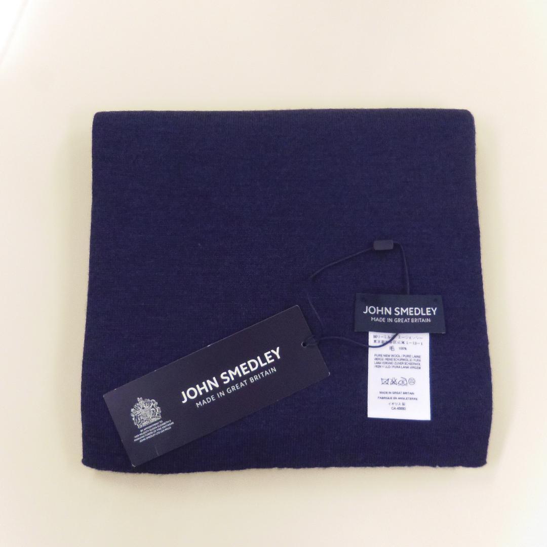 新品タグ付♡ジョンスメドレー♡マフラー ネイビーJOHN SMEDLEYショール