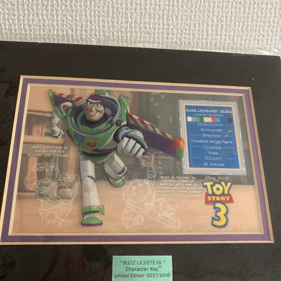 ディズニー　トイストーリー　バズ　セル画
