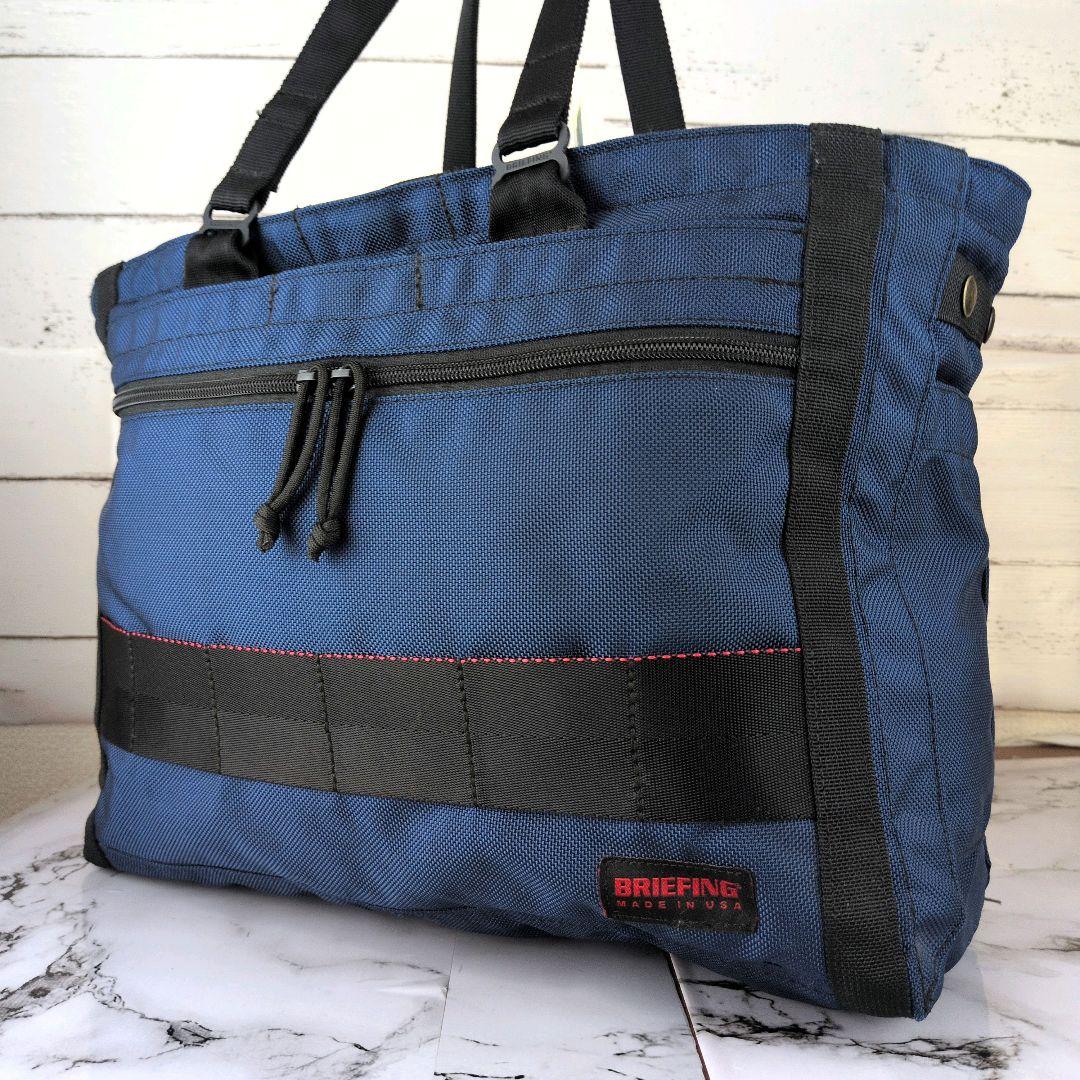 【あーる】ブリーフィング☆大容量　ネイビー　自立　肩掛け　トートバッグ