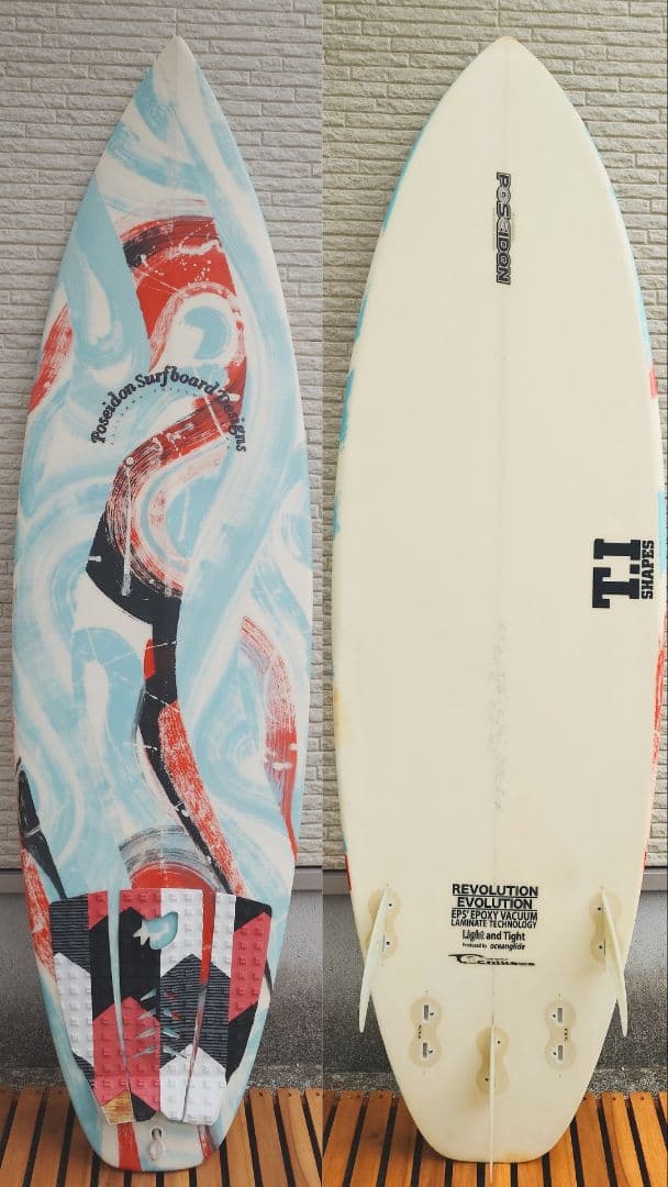 超軽量 EPSサーフボード 5,9 ハードケース付