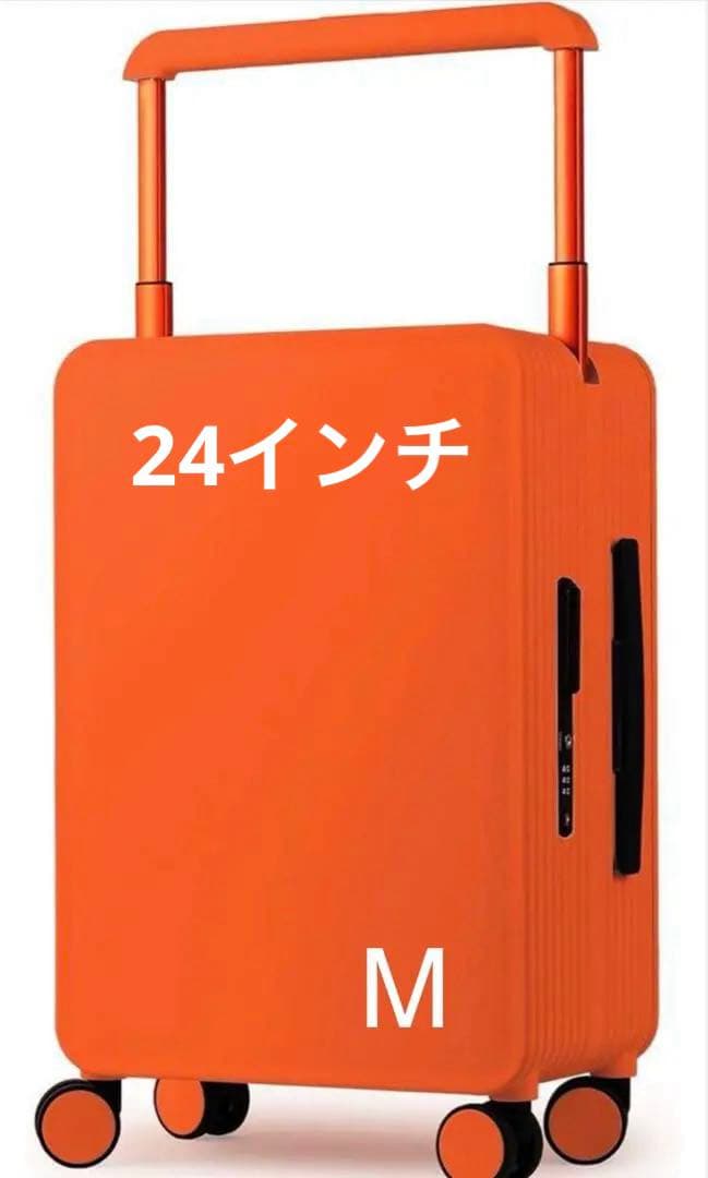 【未使用品】AIME TOUR バランススーツケース　M オレンジ