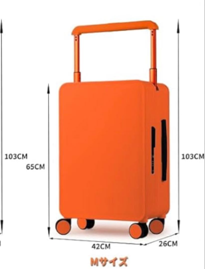 【未使用品】AIME TOUR バランススーツケース　M オレンジ