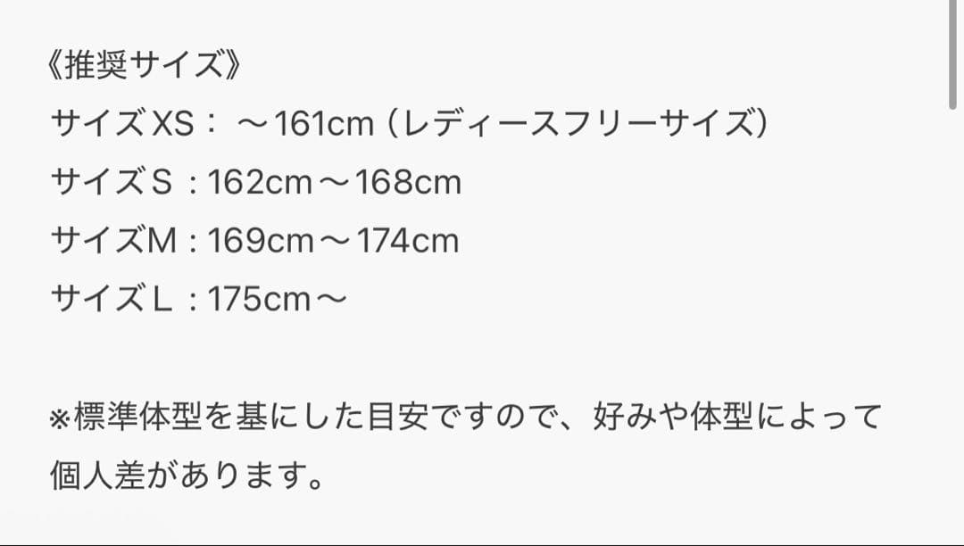 【CLEL】ロイヤルオックスフォード レギュラーカラーシャツ XS