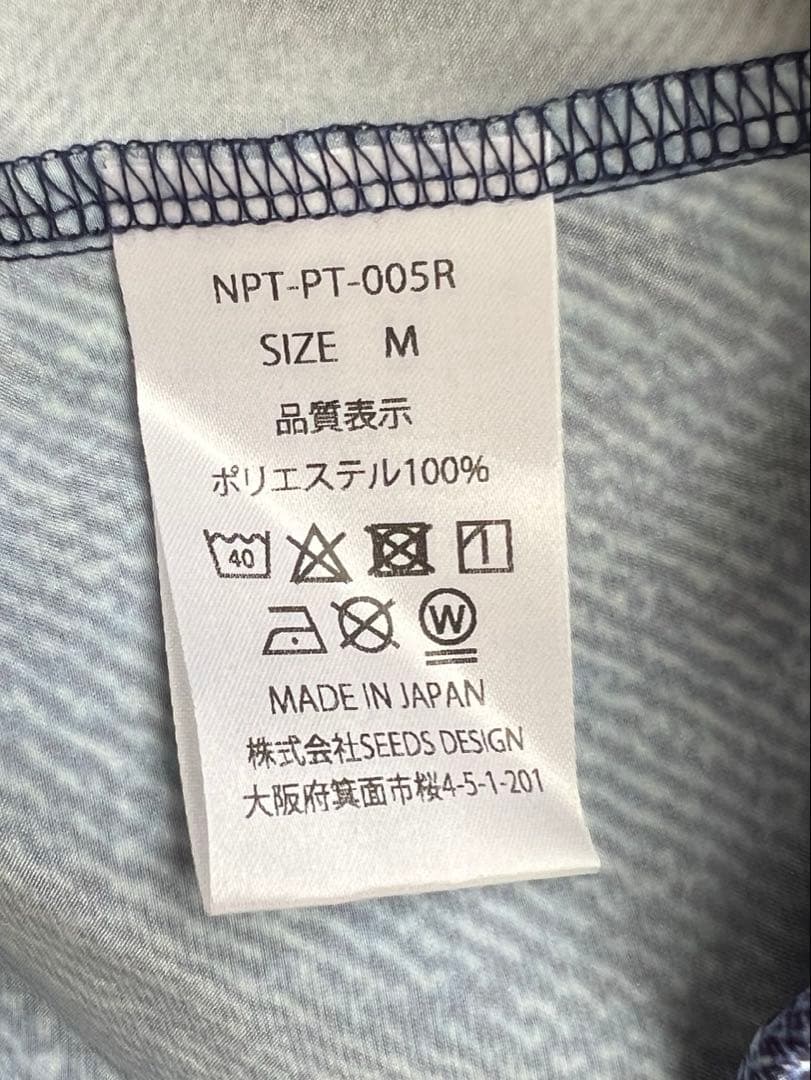 TATA FLASH × DENIM PRINT WIDE PANTS