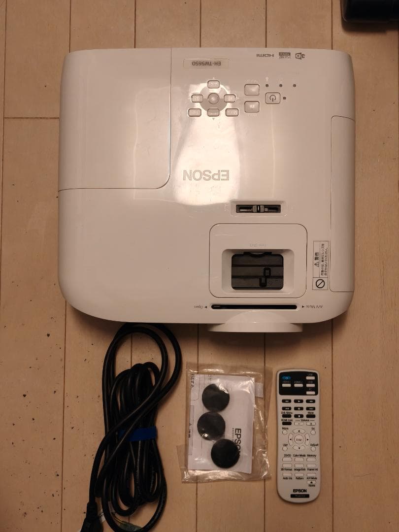 EPSON プロジェクタ EH-TW5650