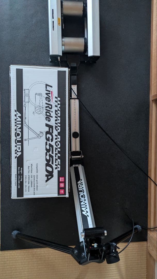 ミノウラFG550A　ローラー台