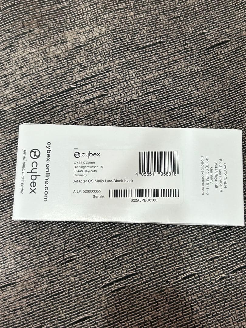 サイベックス メリオカーボン 2023 【美品】カップホルダー付き