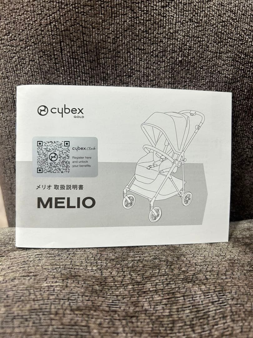 サイベックス メリオカーボン 2023 【美品】カップホルダー付き