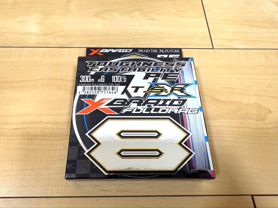 よつあみ YGK フルドラグ TSR ×8 6号 300m