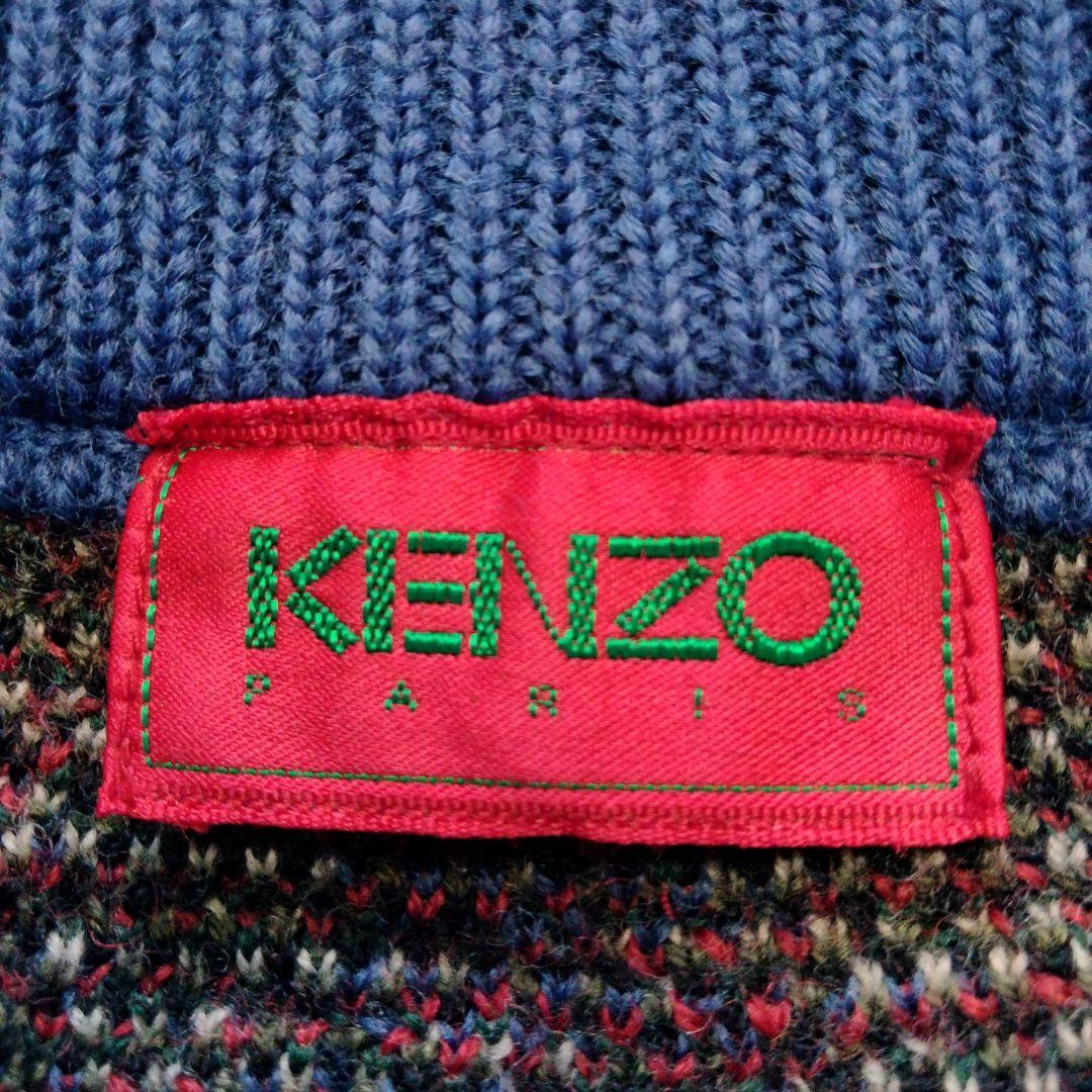 【KENZO】希少　ヴィンテージ　総柄ニットスカート
