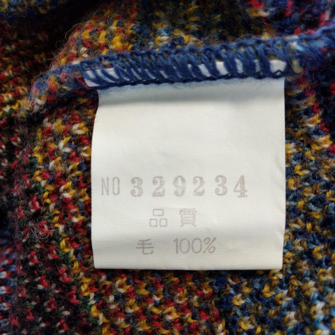 【KENZO】希少　ヴィンテージ　総柄ニットスカート