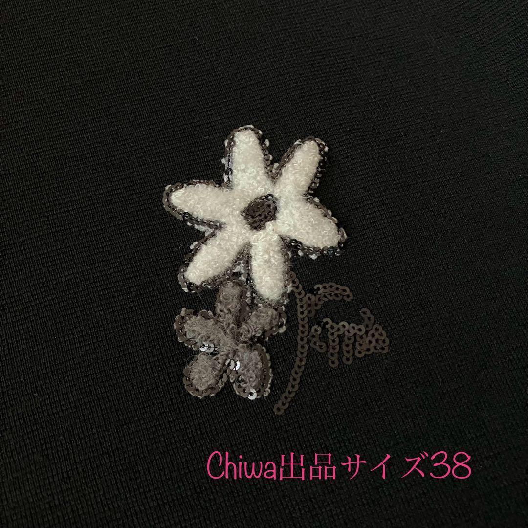 エムズグレイシー お花　リボン　ウール毛　ニット　チュニック　38カタログ掲載