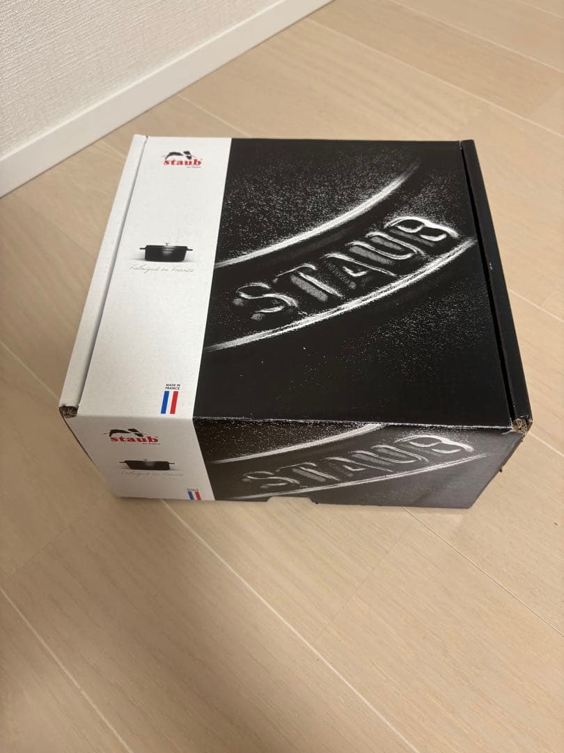 STAUB ココット ラウンド 16cm カンパーニュ