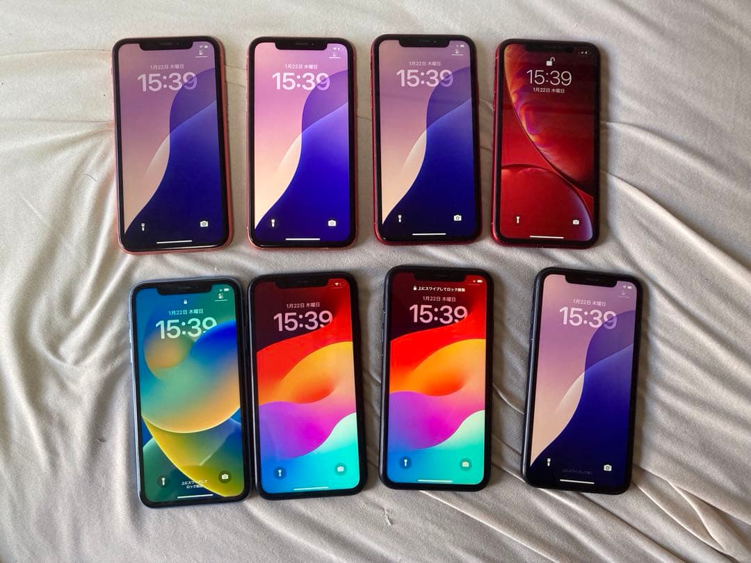 iPhone XR 64GB 8個セット　9