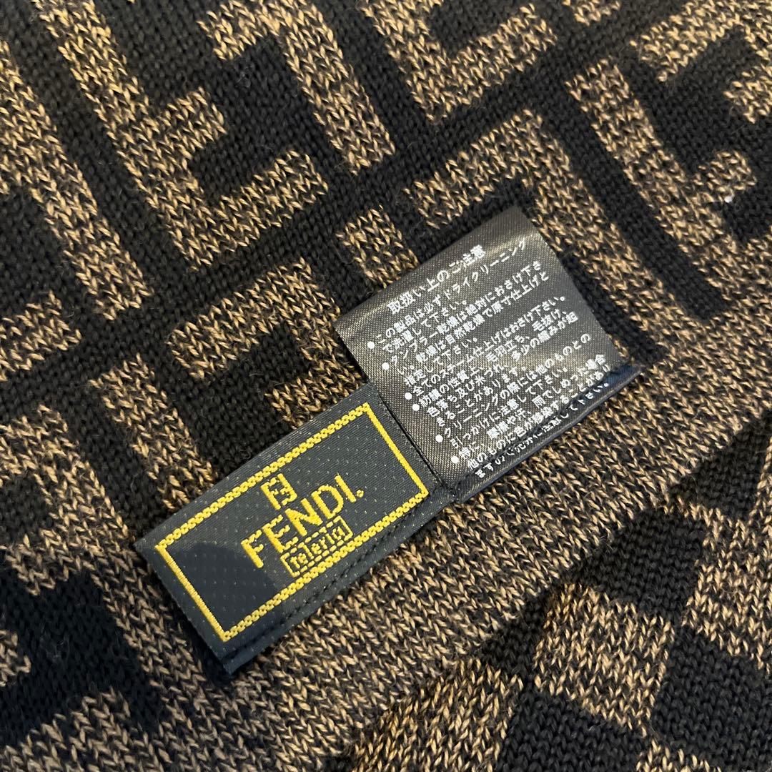 週末お値下げ♪ フェンディ　FENDI ズッカ柄　ウールブランケット 毛布