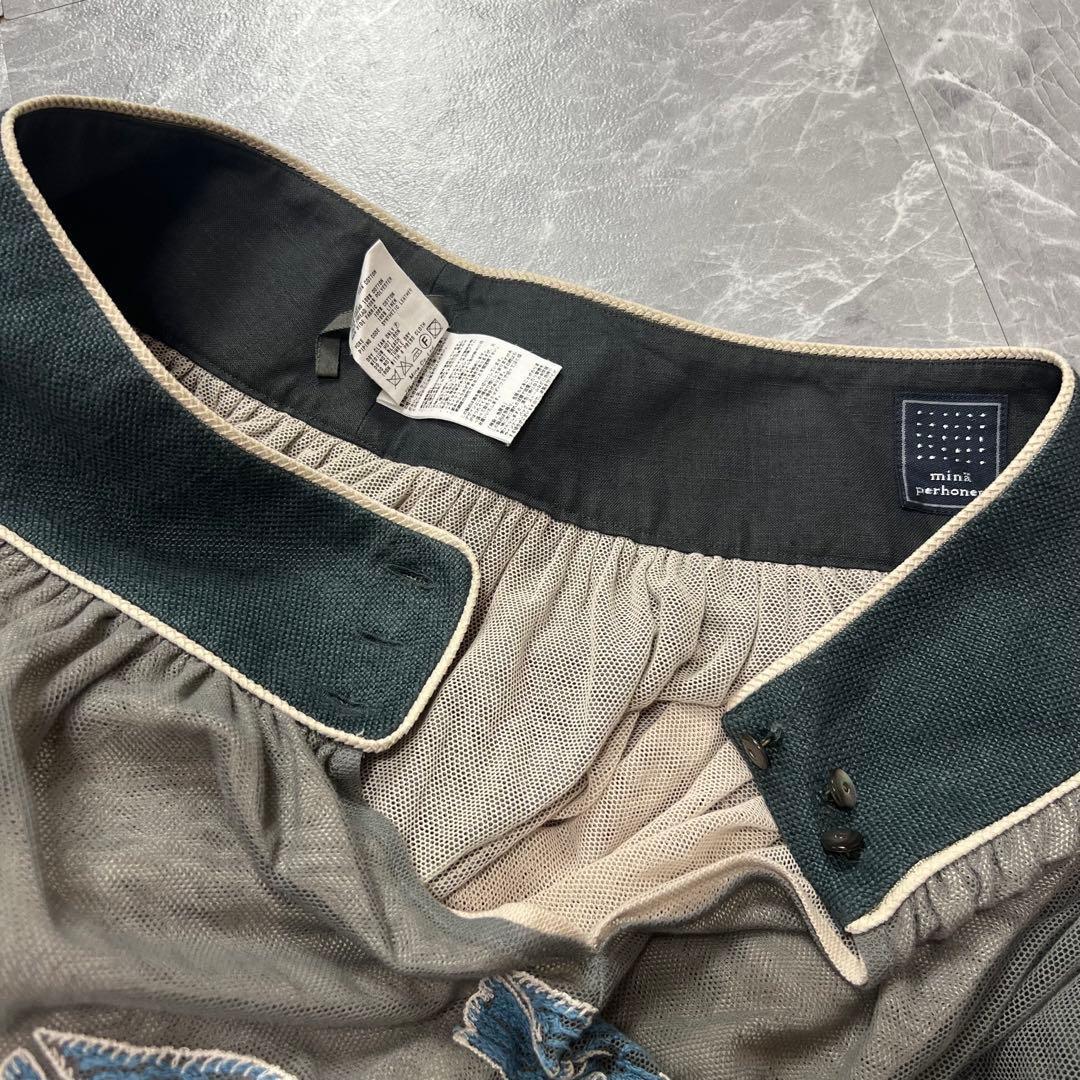 【極美品】ミナペルホネン following day スカート 近年品　38