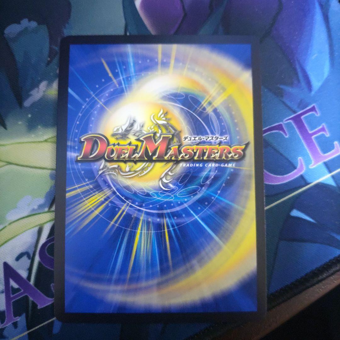 ブルーインパルス／真実を見極めよ、ジョニー！