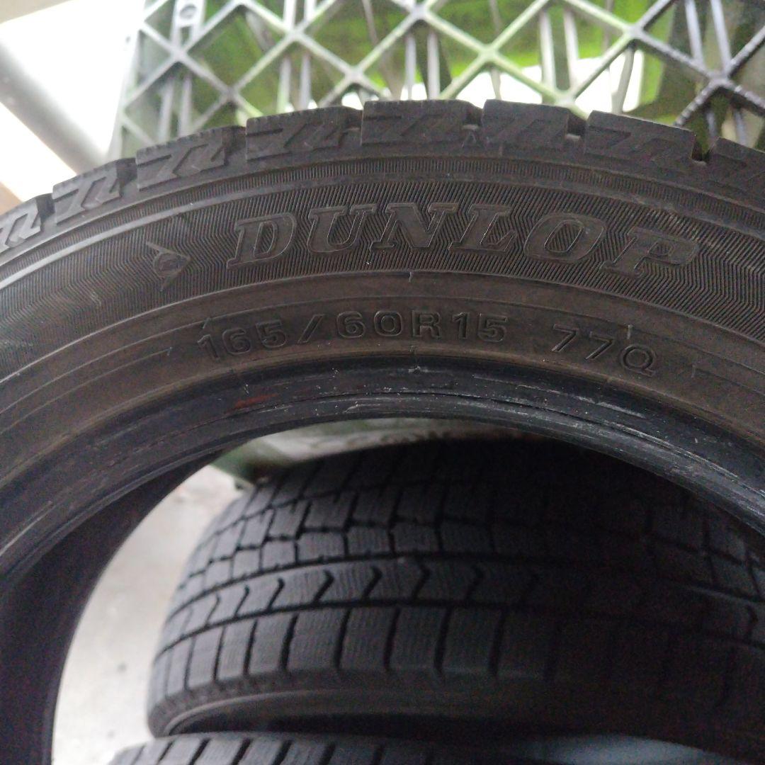 スタッドレスタイヤ 15インチ4本セット