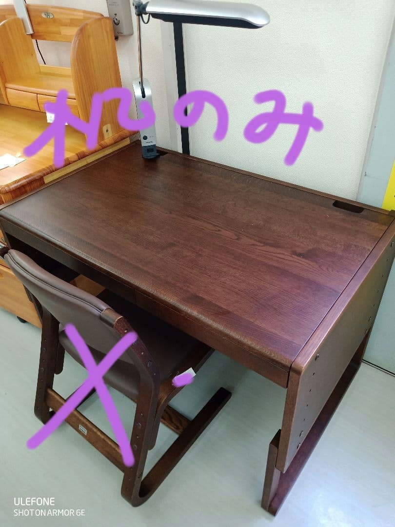 カリモク　karimoku　ベネッセ　学習机