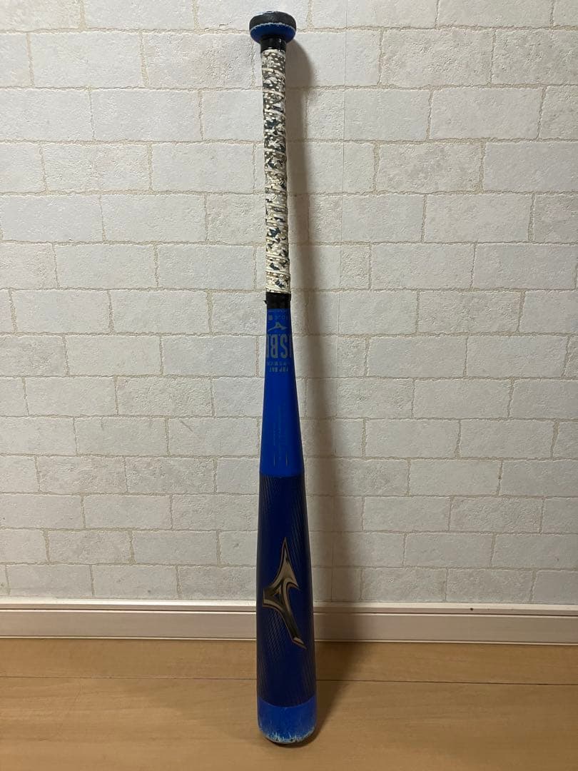 ミズノ　ビヨンドマックス　レガシー　限定　青